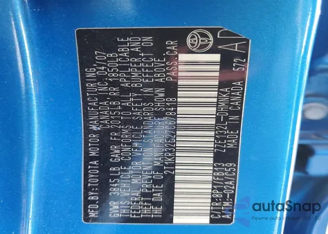 2007 Toyota Matrix Xr из США, поврежденный, VIN 2T1KR32E27C678418